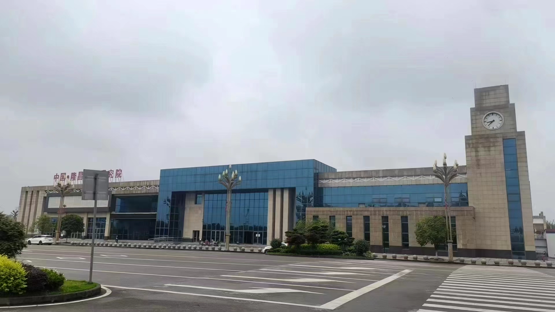 辦公區域